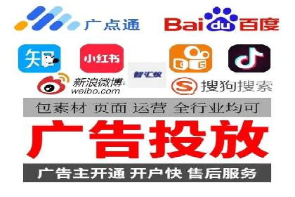 抖音信息流广告投放的五大成功行业案例剖析